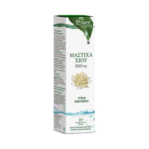 5200321011036 Power Health Μαστίχα Χίου με Στέβια 20 αναβράζοντα δισκία - Image 1