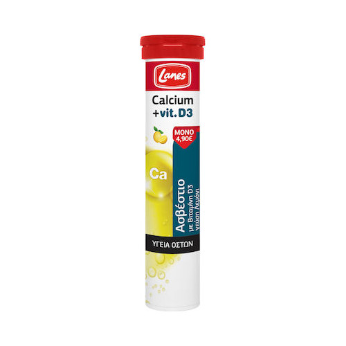 5201314060567 Lanes Calcium + Vit.D3 Λεμόνι 20 αναβράζοντα δισκία - Image 1
