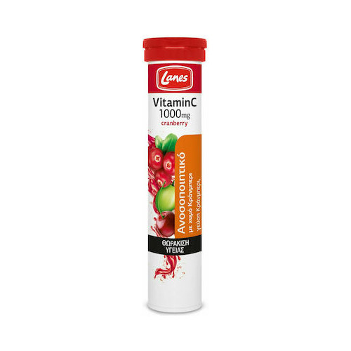 5201314087656 Lanes Vitamin C 1000mg Cranberry 20 αναβράζοντα δισκία - Image 1