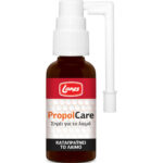 Lanes PropolCare Σπρέι για τον Ερεθισμένο Λαιμό 30ml - Image 2