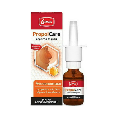 5201314107705 Lanes PropolCare 15ml - Image 1