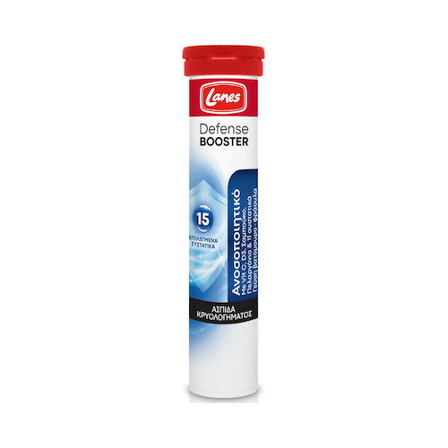 5201314160755 Lanes Defense Booster Συμπλήρωμα για την Ενίσχυση του Ανοσοποιητικού 20 αναβράζοντα δισκία - Image 1