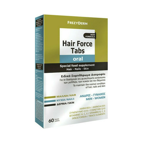 5202888331534 Frezyderm Hair Force Tabs Oral 60 ταμπλέτες - Image 1