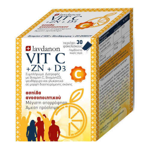CREATOR: gd-jpeg v1.0 (using IJG JPEG v80), quality = 80 Lavdanon Vit C+ZN+D3 30 φακελίσκοι - Image 1