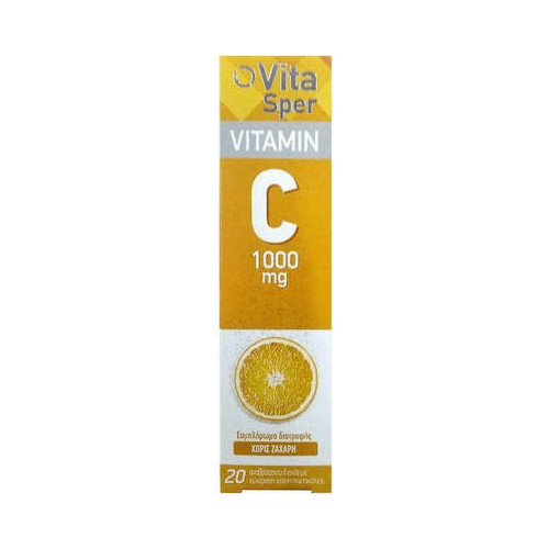 02029559 Vitasper Vitamin C Βιταμίνη για Ενέργεια & Ανοσοποιητικό 1000mg Πορτοκάλι 20 αναβράζοντα δισκία - Image 1