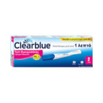 Clearblue 2τμχ Τεστ Εγκυμοσύνης