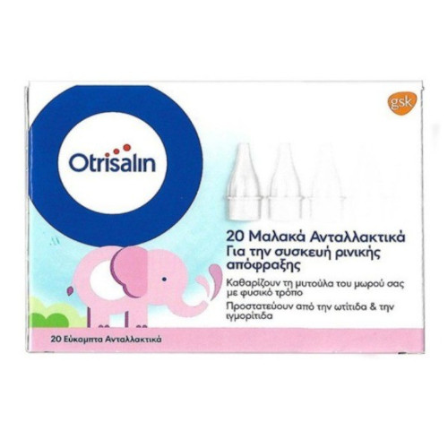 CREATOR: gd-jpeg v1.0 (using IJG JPEG v62), quality = 90 Otrisalin 20 Εύκαμπτα Ανταλλακτικά Μίας Χρήσης - Image 1