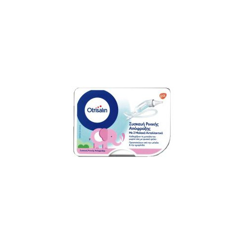 Otrisalin Nasal Aspirator 2 Pharm08