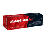Heremco Histoplastin Red Κρέμα Προσώπου για Ενυδάτωση, Αντιγήρανση & Ανάπλαση 30ml - Image 2