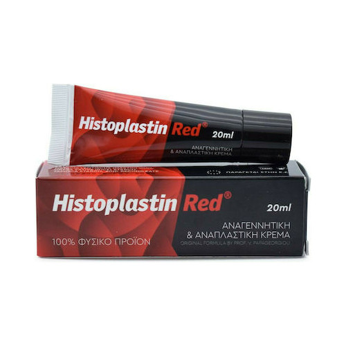 5200411400252 Heremco Histoplastin Red Κρέμα Προσώπου για Αντιγήρανση & Ανάπλαση 20ml - Image 1