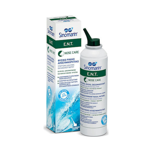5206892101886 Sinomarin E.N.T. Nose Care Ρινικό Σπρέι με Θαλασσινό Νερό 200ml - Image 1