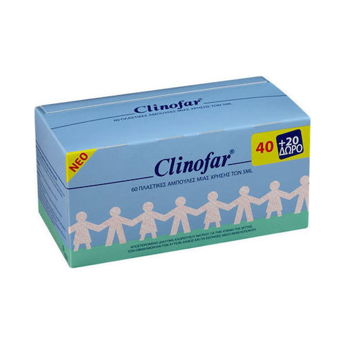 5400951991184 Omega Pharma Clinofar Αμπούλες Φυσιολογικού Ορού για Όλη την Οικογένεια 60τμχ - Image 1