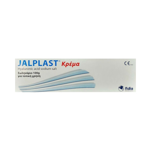 8033661800872 Jalplast Hyaluronic Acid Sodium Salt Κρέμα για Επούλωση & Εγκαύματα 100gr - Image 1