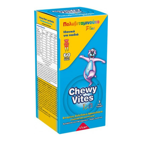 Vican Chewy Vites Kids Multi Vitamin Plus Πολυβιταμίνη για Ενίσχυση του Ανοσοποιητικού, τα Μαλλιά & τo Δέρμα 60 ζελεδάκια